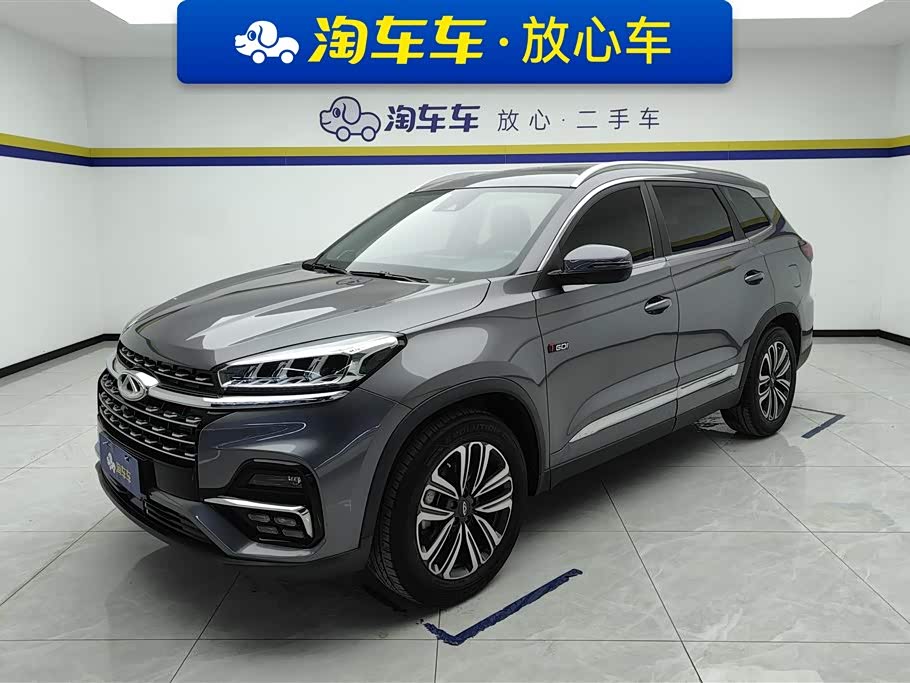 Chery Tiggo 8