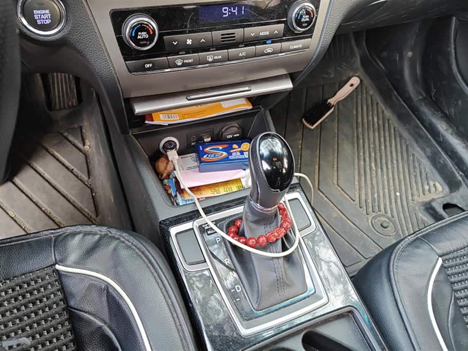 Hyundai Name picture