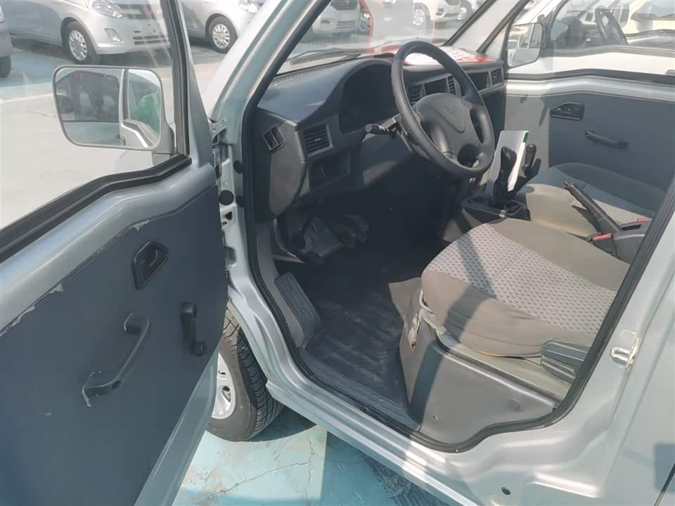 Wuling Light of Wuling