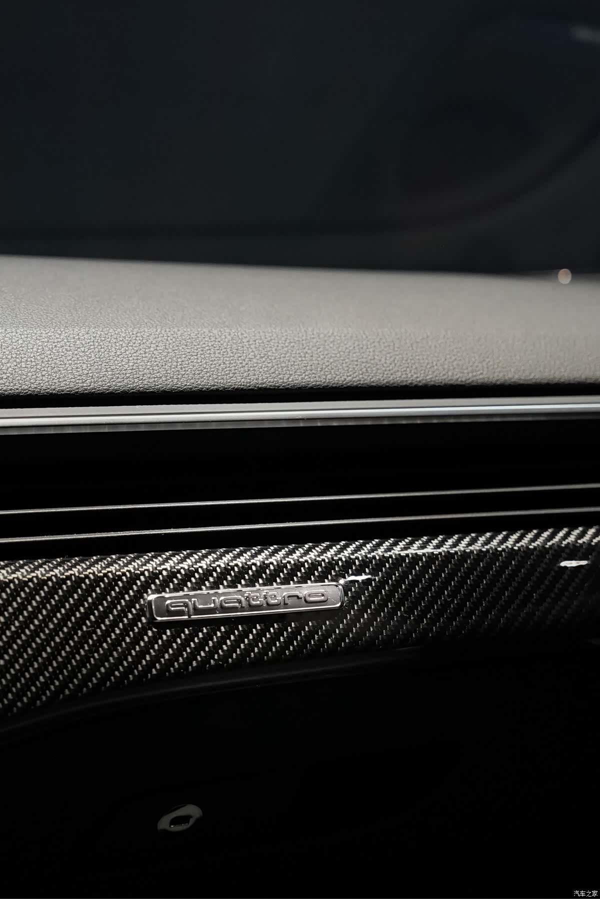 Audi RS, 2021 8