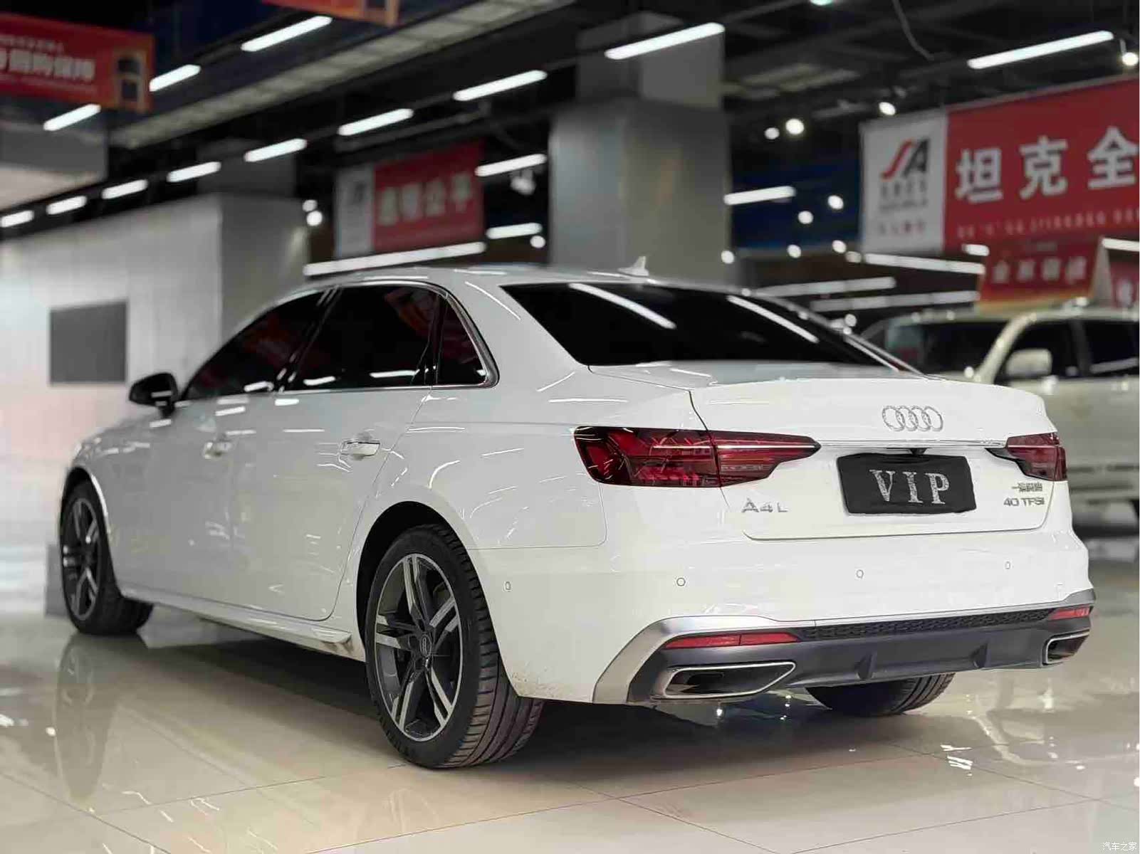 Audi A4L, 2021 7