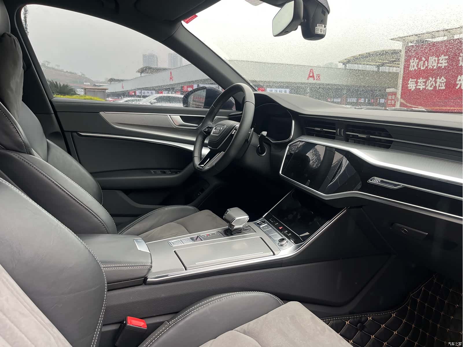 Audi A6L, 2023 10