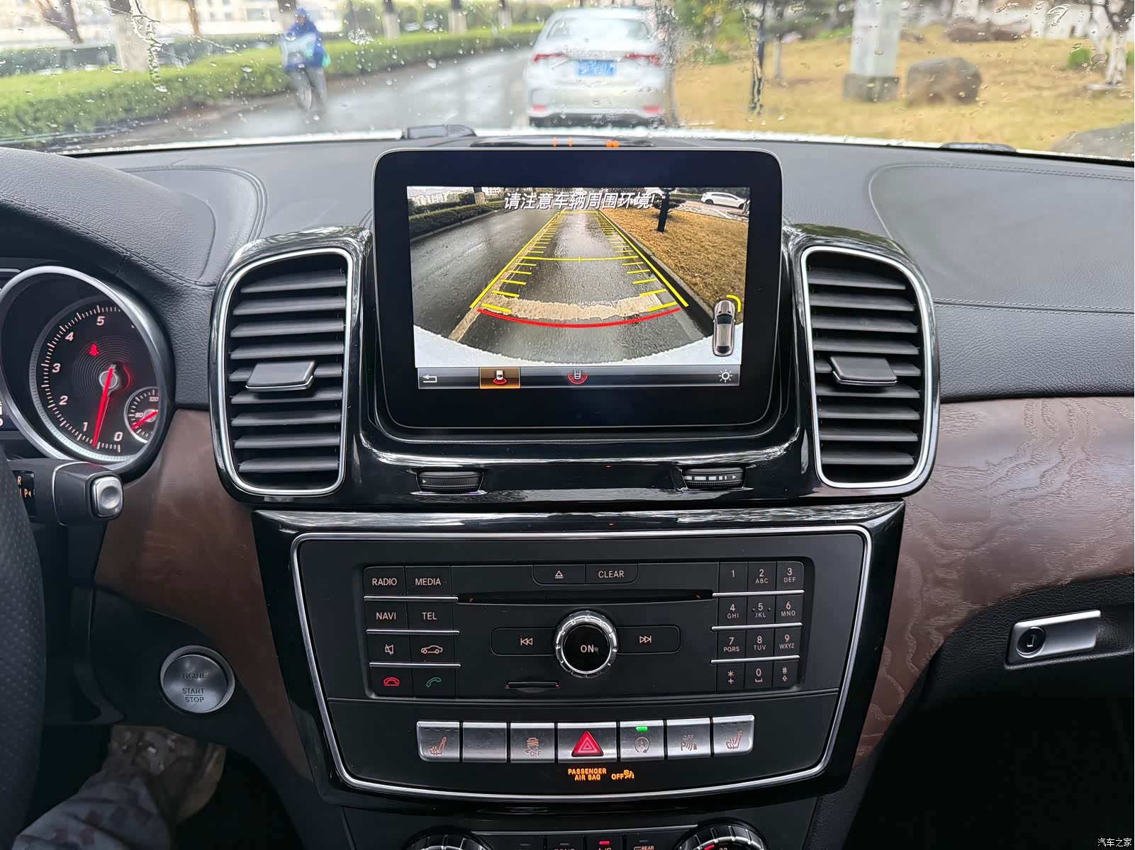 Mercedes-Benz GLE, 2016 21