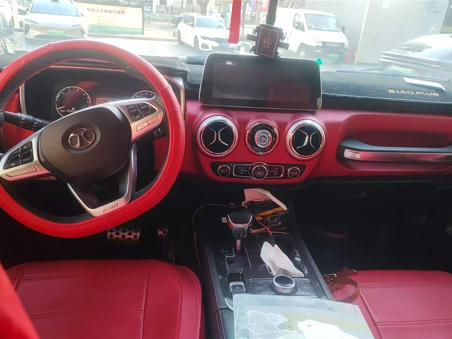 Beijing BJ40 Beijing BJ40