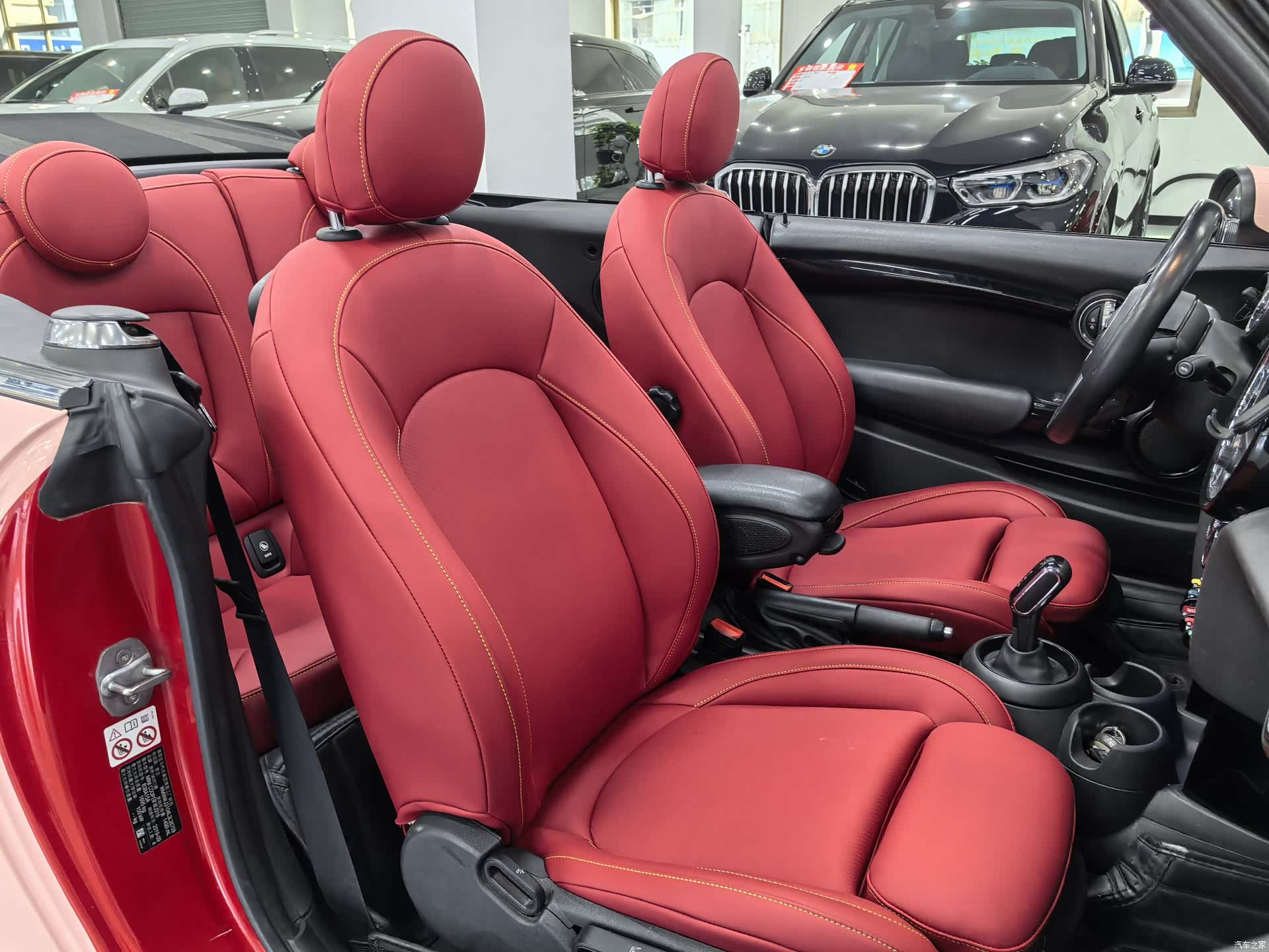 Mini Cooper, 2020 11