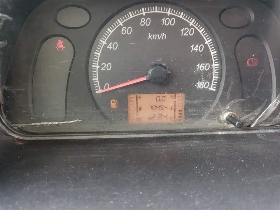 Wuling Light of Wuling