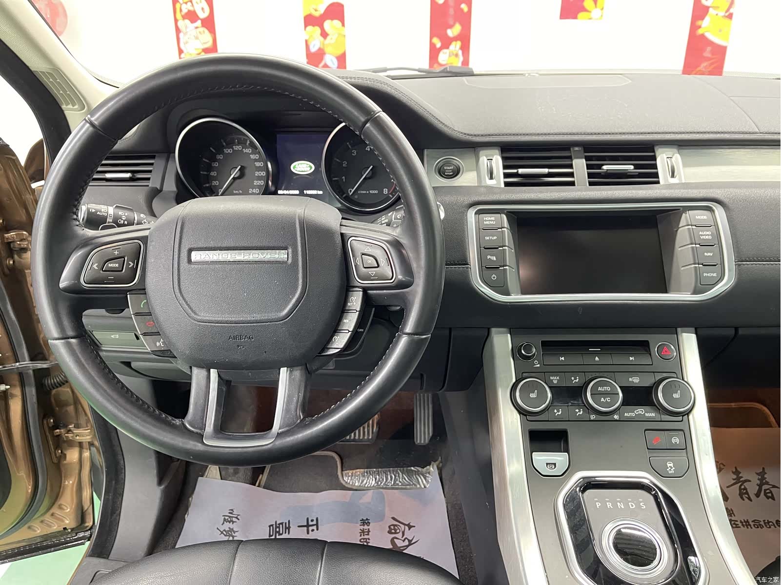 Land Rover Range Rover, 2015 11