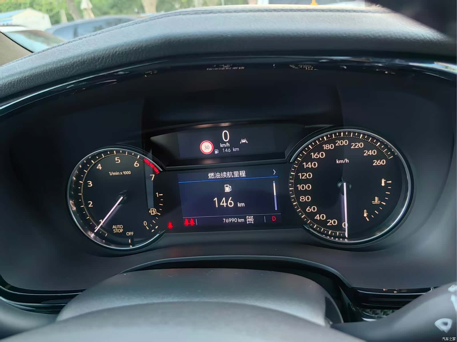 Cadillac XT6, 2020 22
