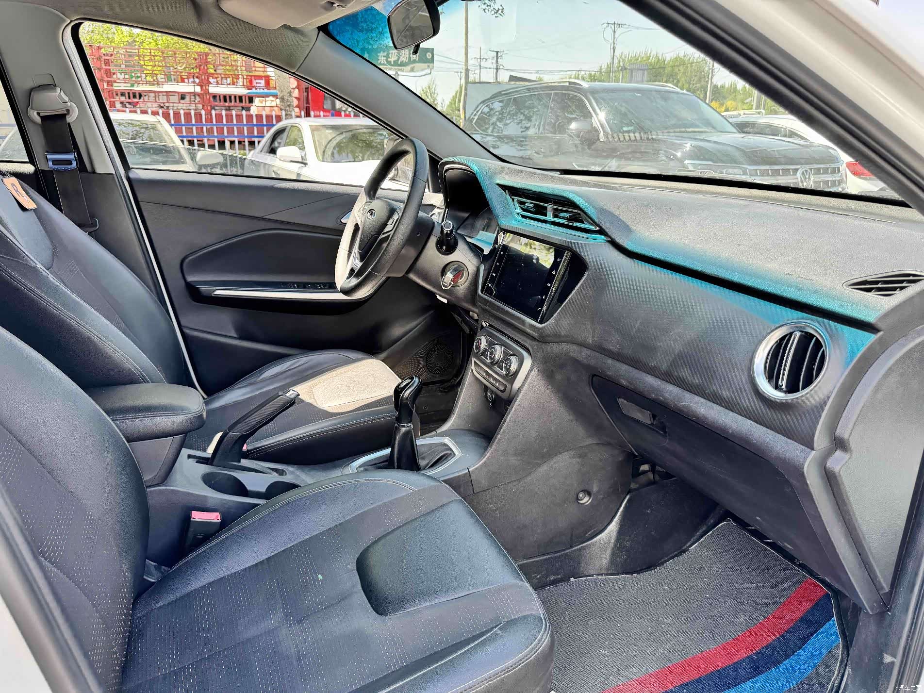 Chery 3x, 2020 9