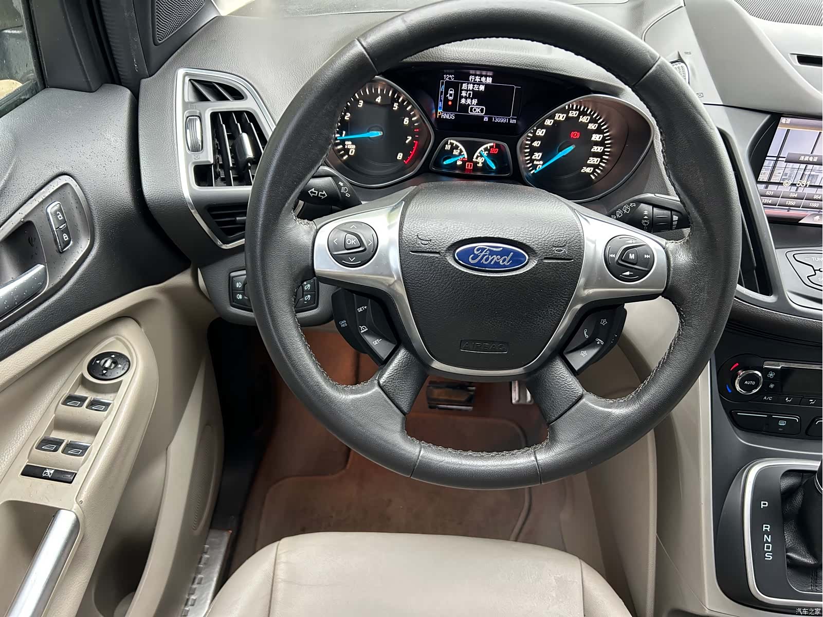 Ford Kuga, 2013 10