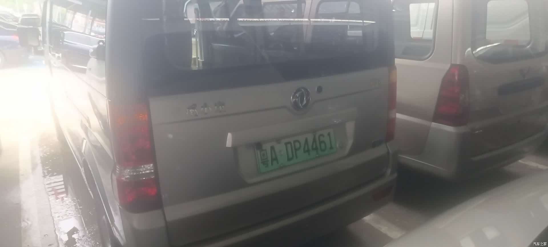 DongFeng EC36, 2023 9