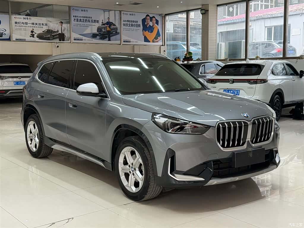 BMW X1, 2023 3