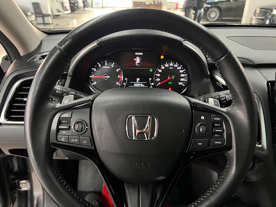 Honda Crown Road