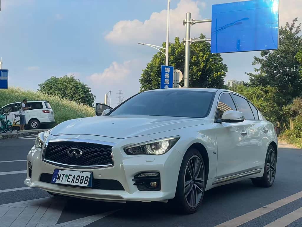 Infiniti Q50L