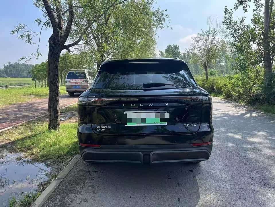 Chery Fulwin Fengyun T9