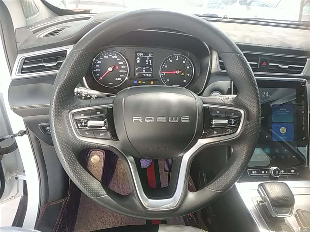 Roewe RX5, 2021 10