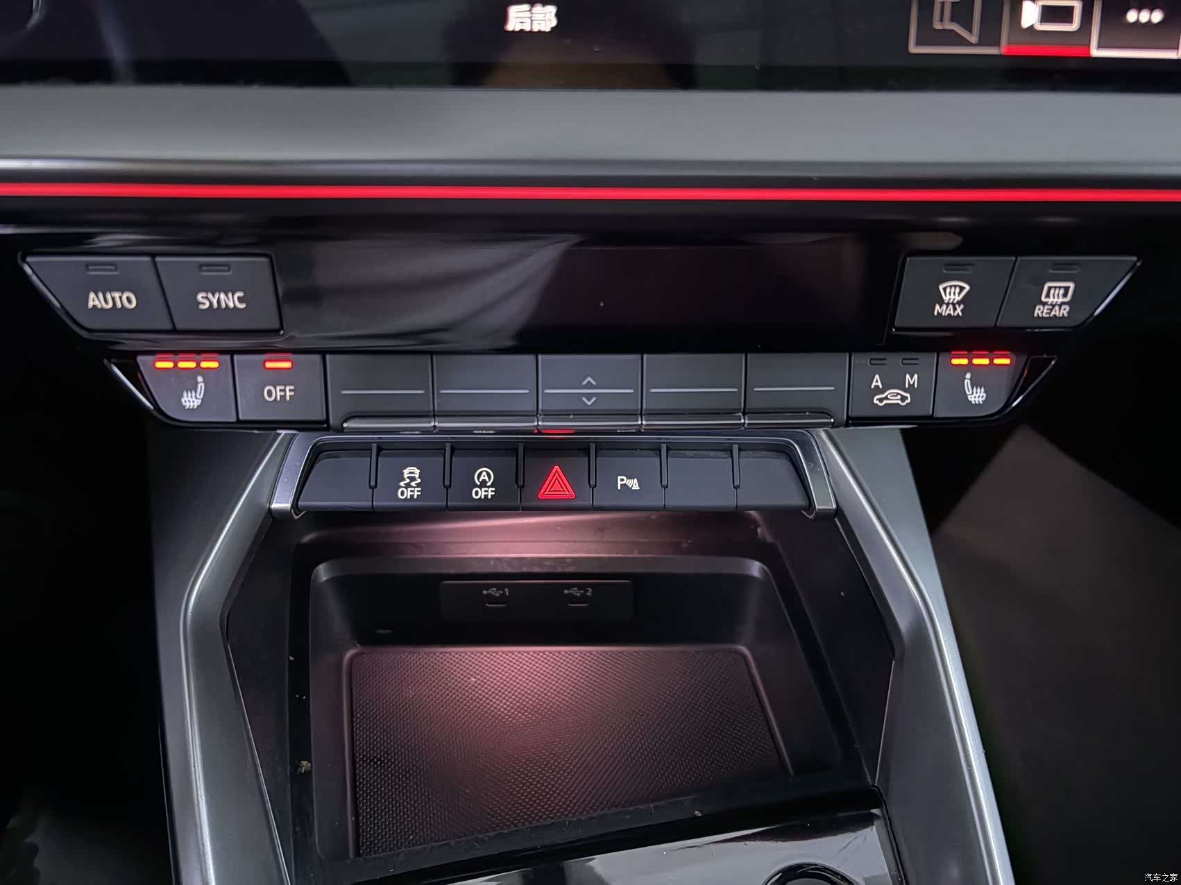Audi A3, 2021 18