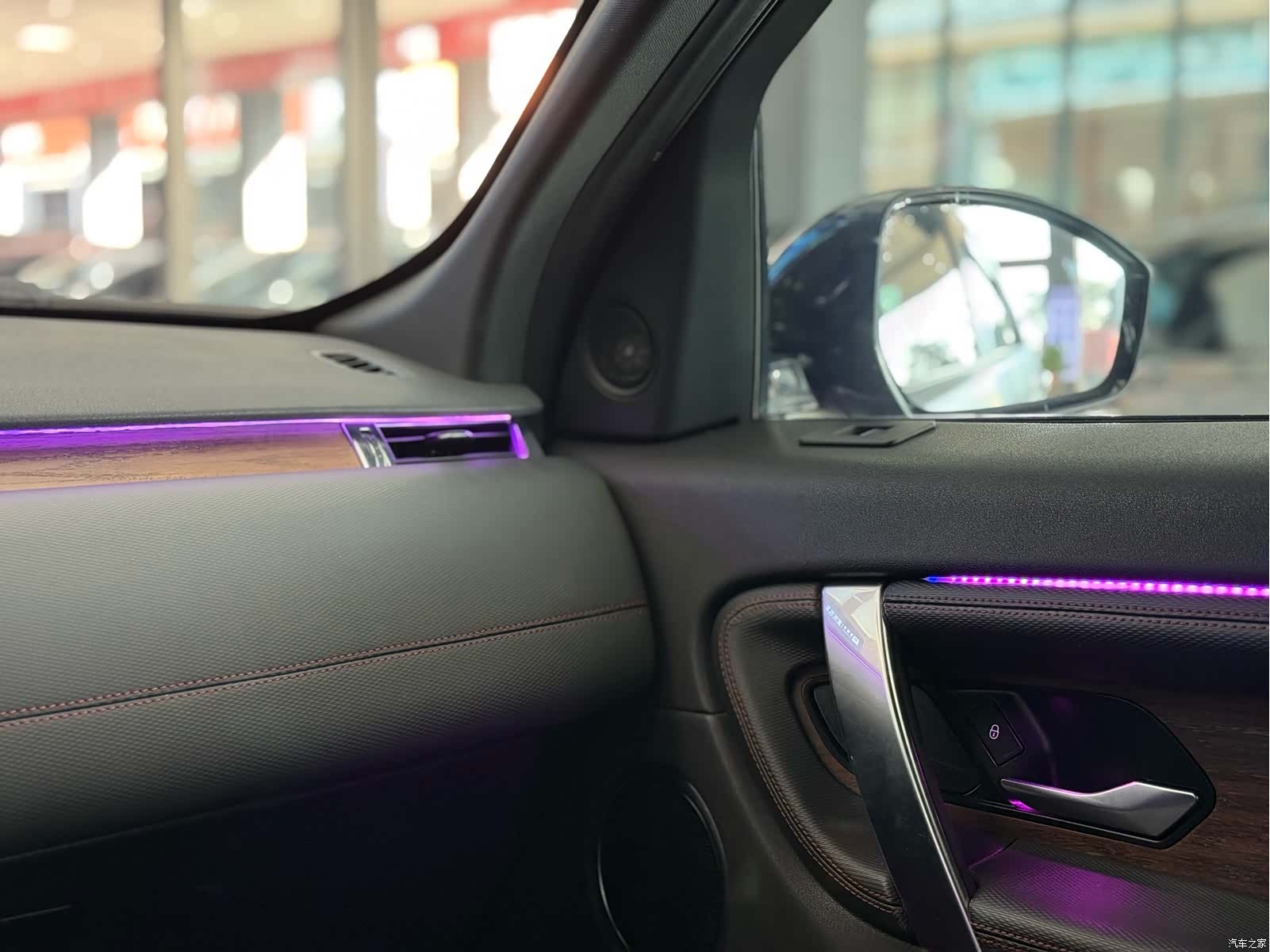 Land Rover Discovery, 2021 9