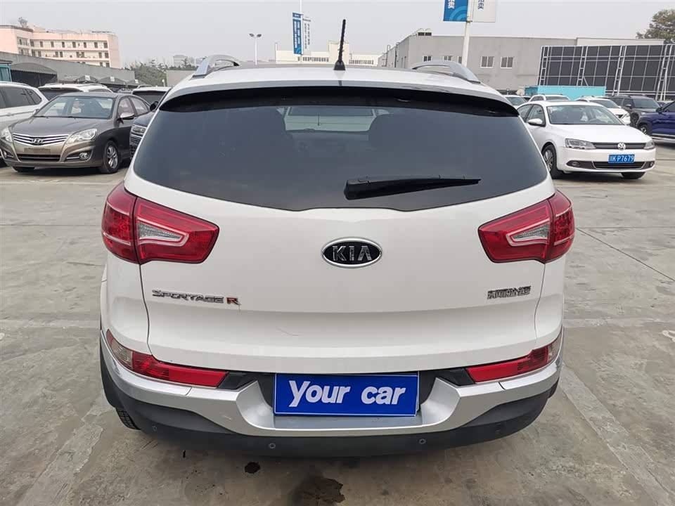 Kia Smart running