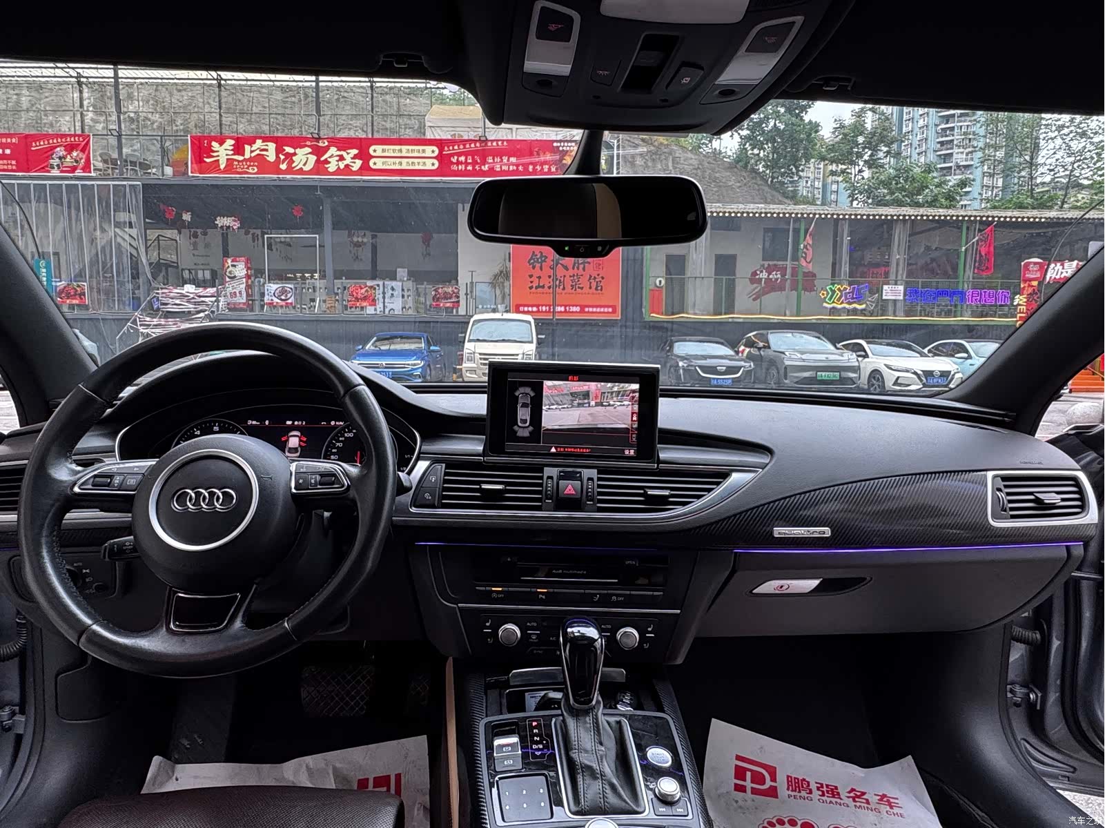 Audi A7, 2015 6