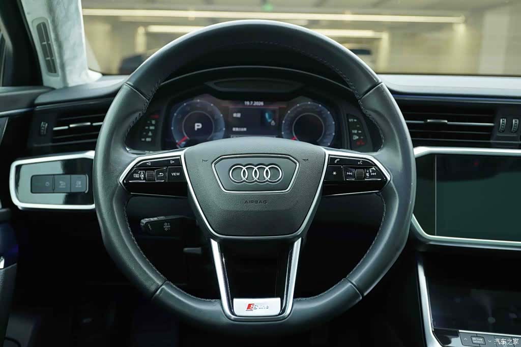 Audi A6, 2020 18