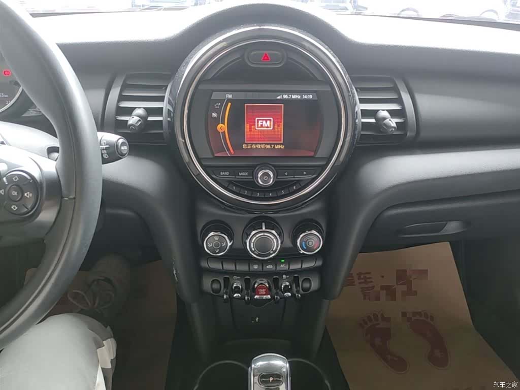 Mini ONE, 2021 13