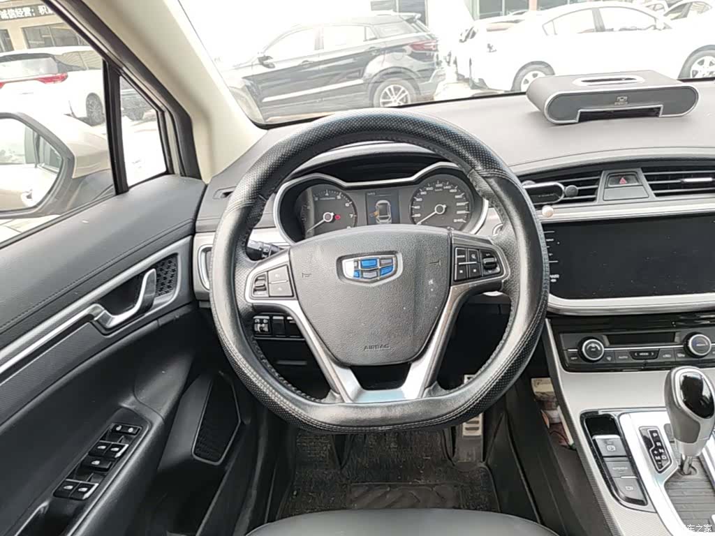 Geely Emgrand, 2018 11