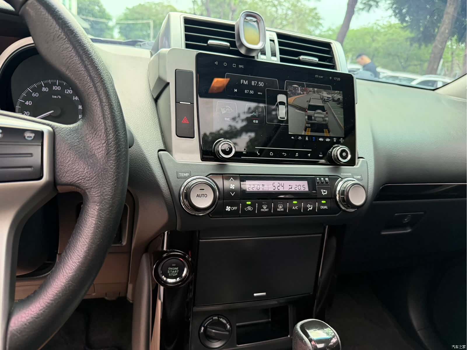 Toyota Prado, 2017 13