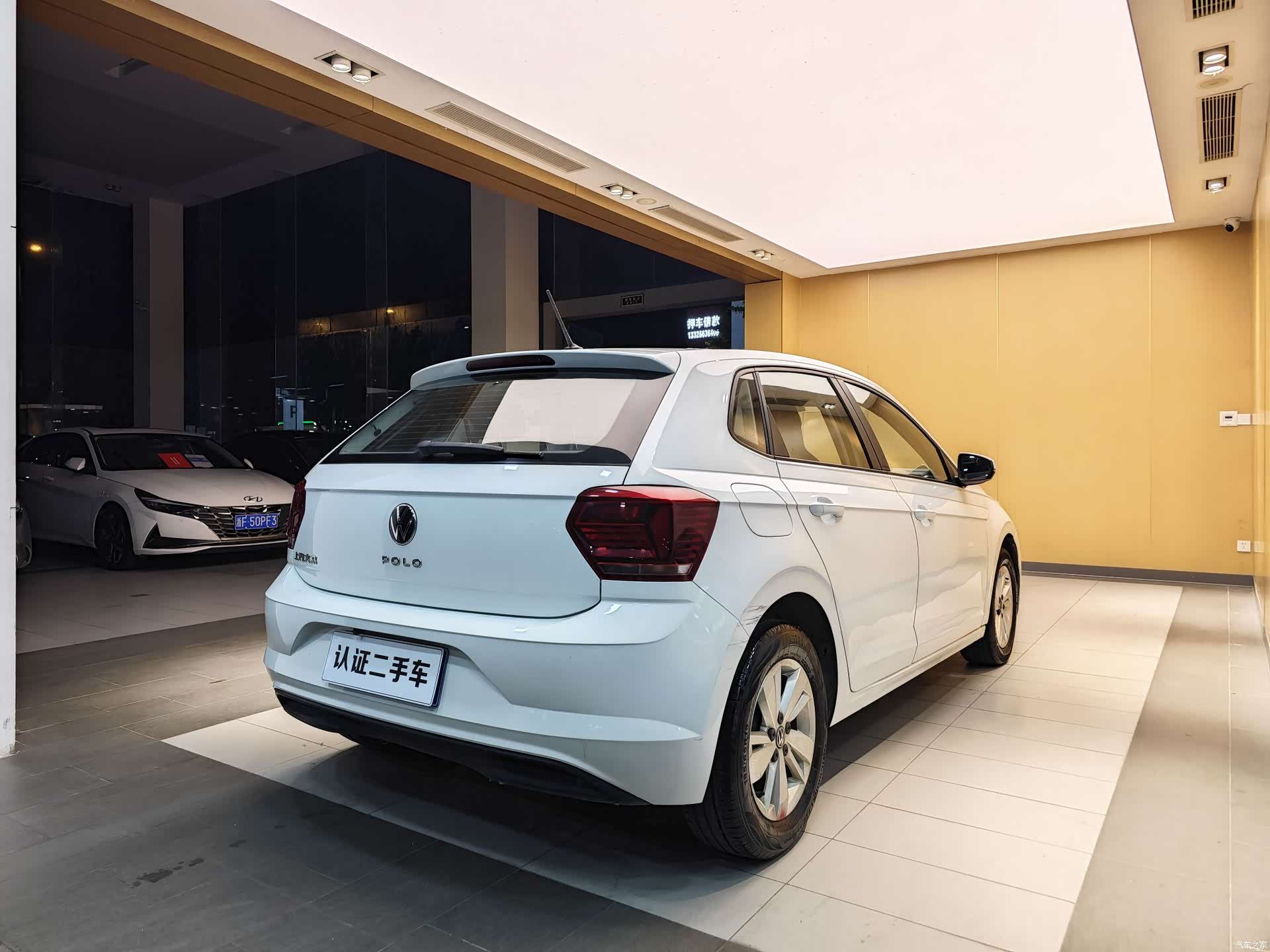 Volkswagen Polo, 2023 27