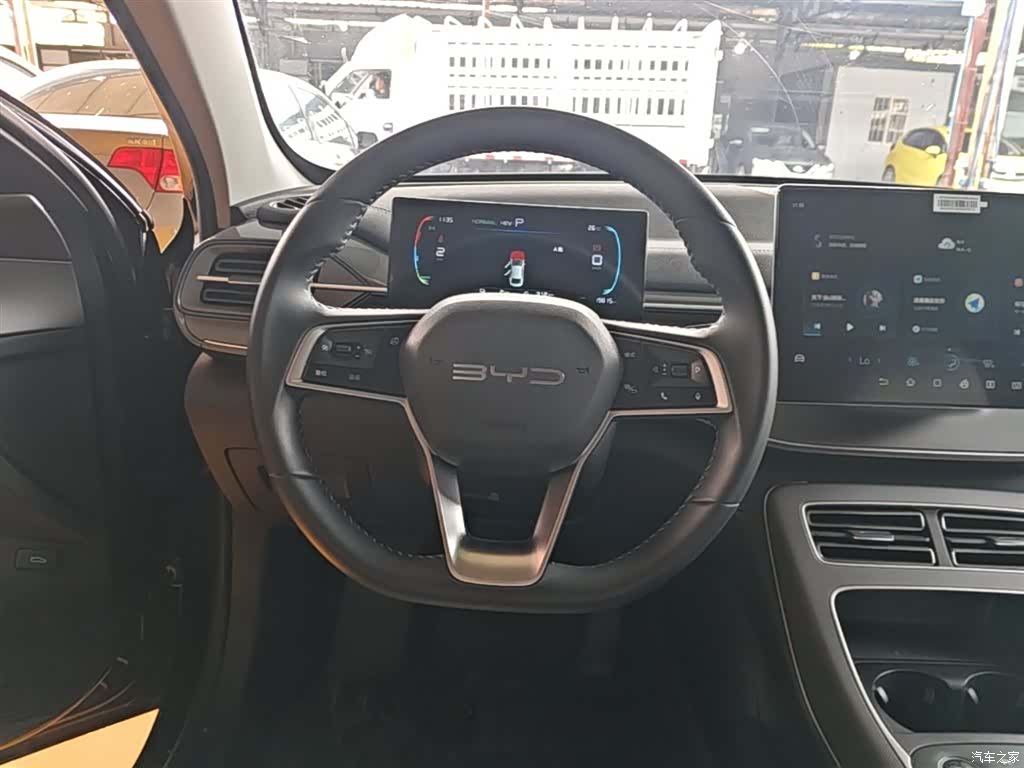 BYD Destroyer 05, 2023 11