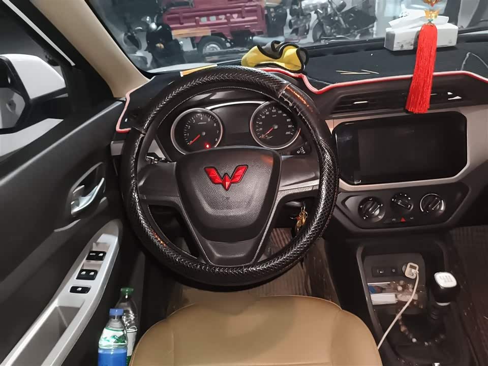 Wuling Wuling Hongguang