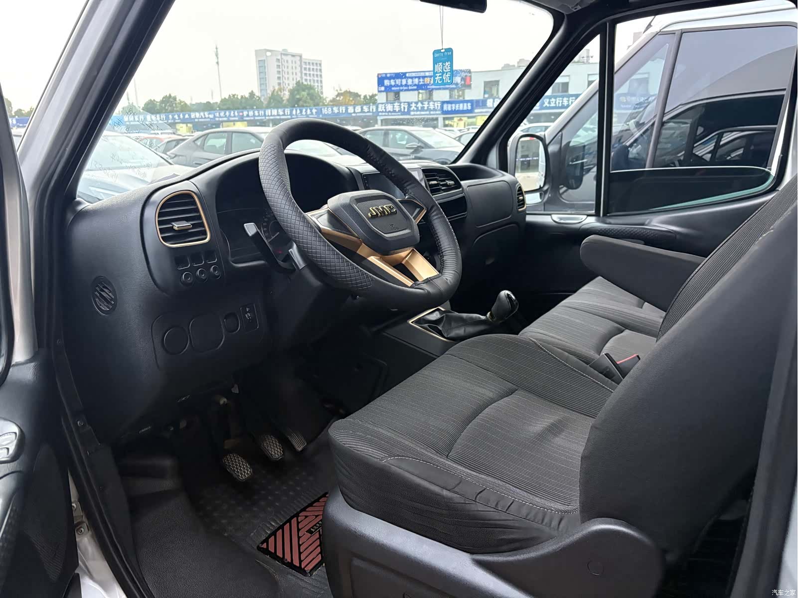 JMC JX493, 2023 4