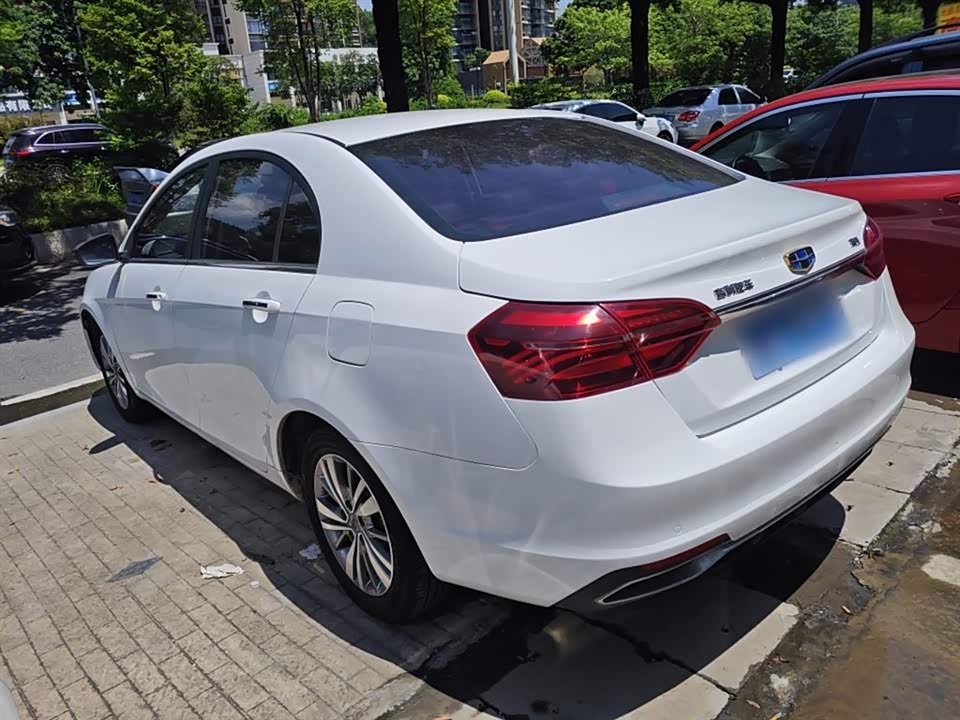 Geely Emgrand