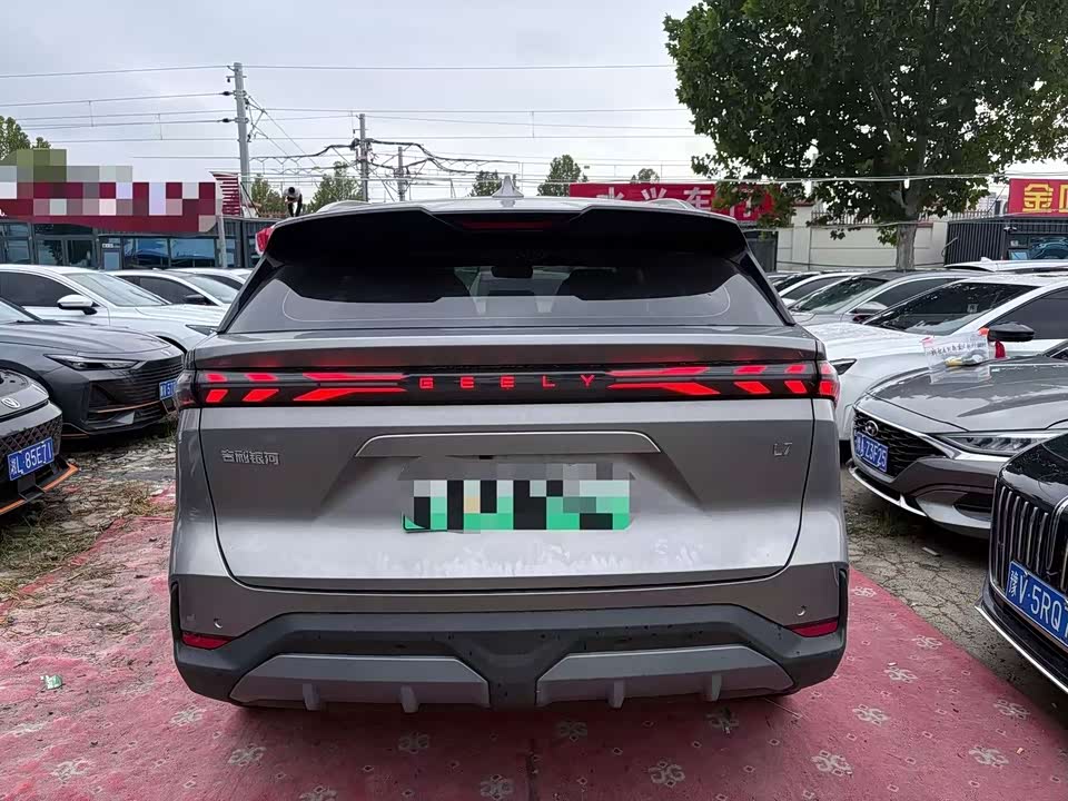 Geely Galaxy Galaxy L7