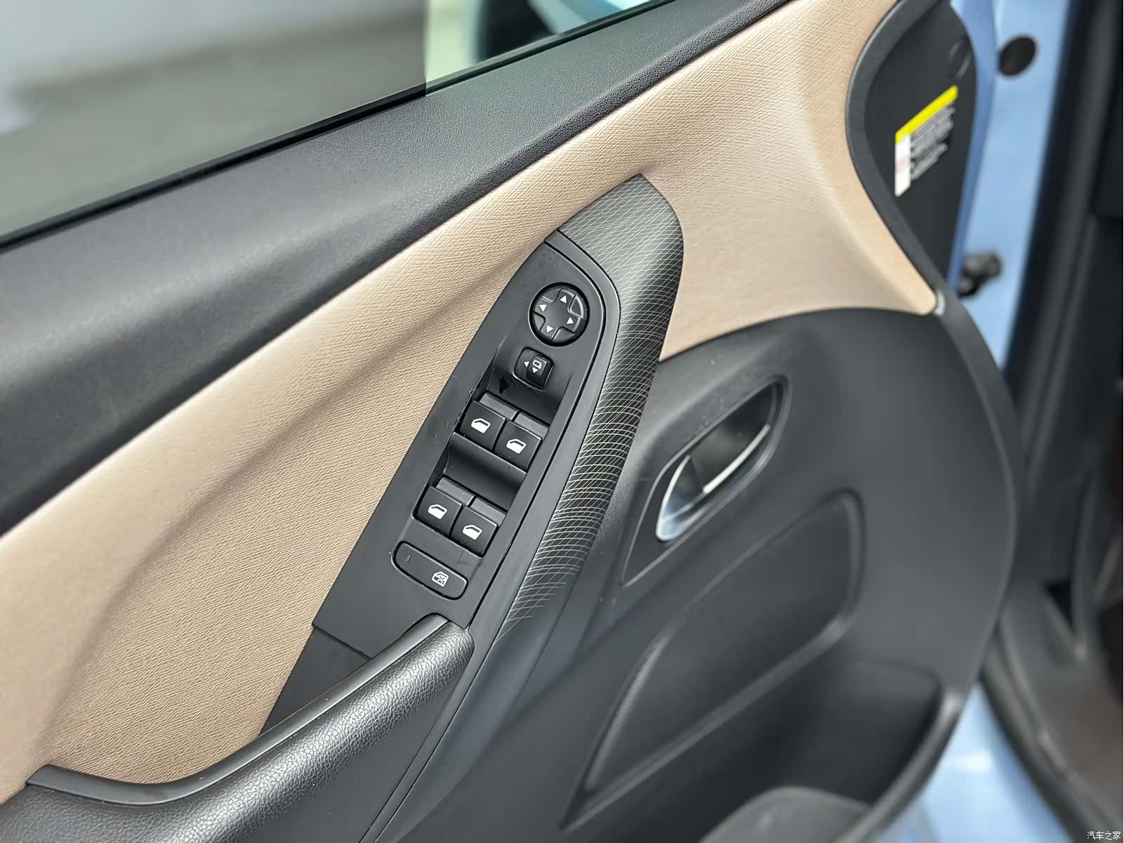 Citroen C4, 2016 19