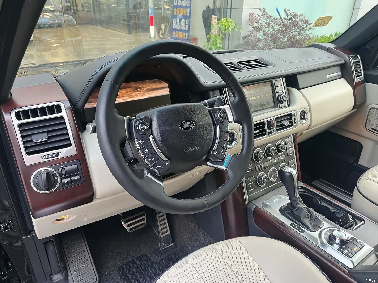 Land Rover Range Rover, 2013 3