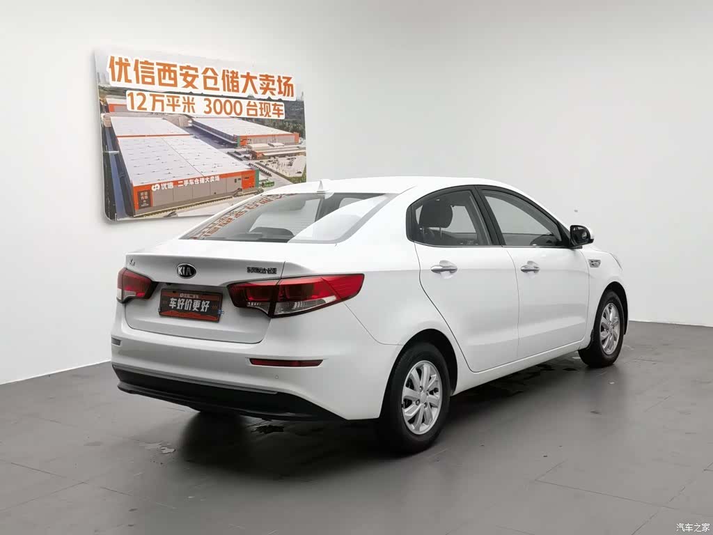 Kia K2, 2015 2
