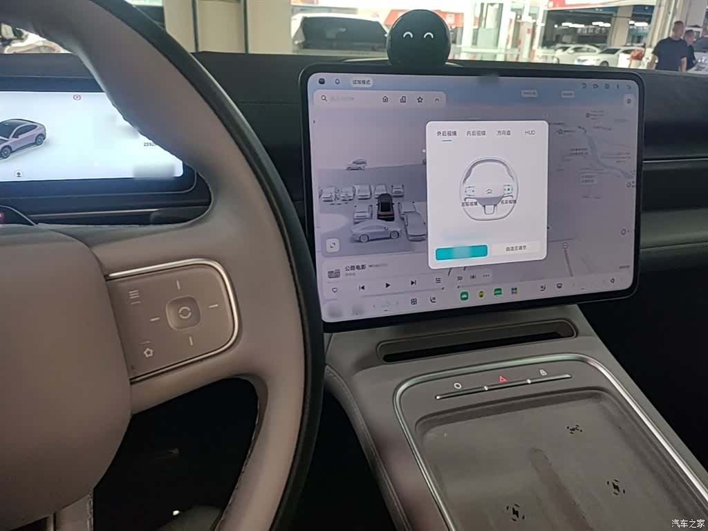 NIO EC6, 2025 10