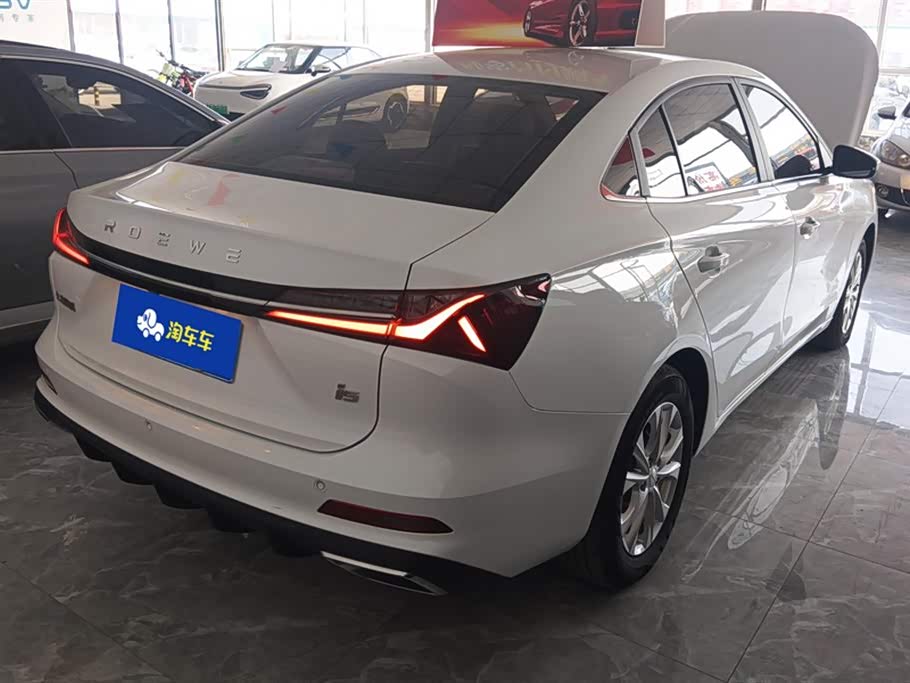 Roewe i5