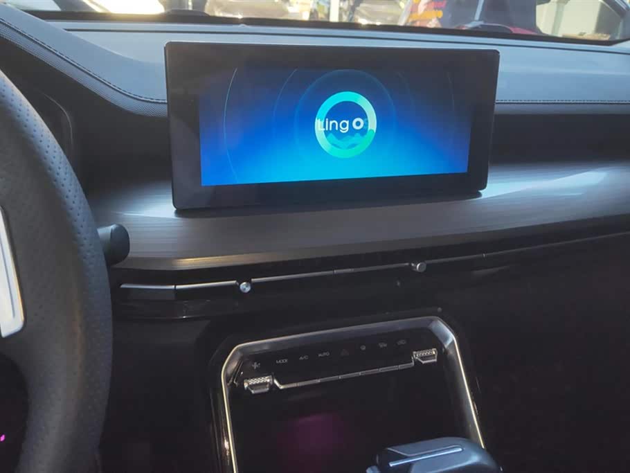 Wuling Wuling Xingchen