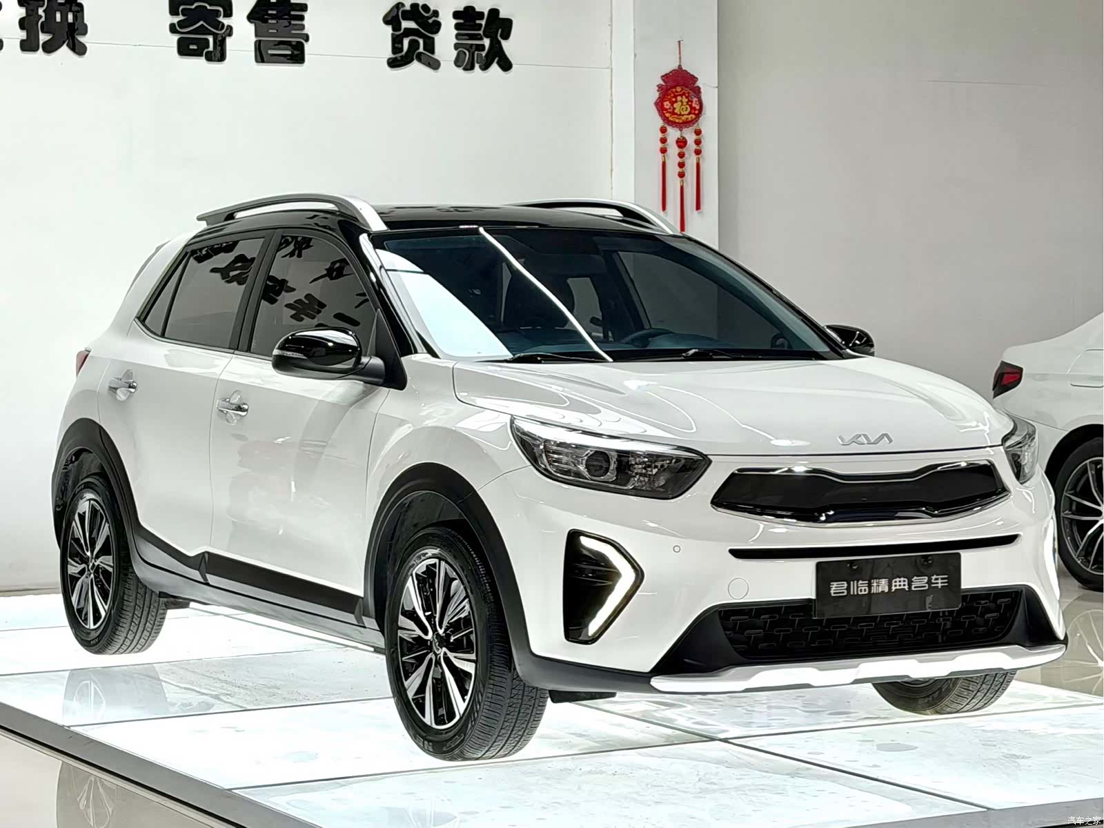 Kia KX1, 2023 3