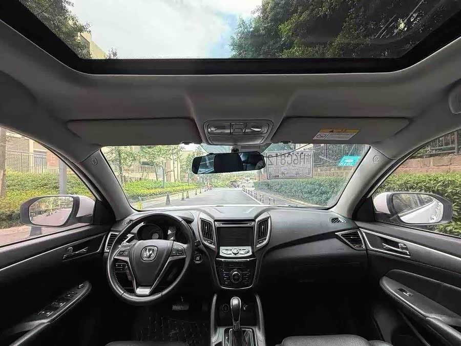 Changan CS75 2018, фото 4