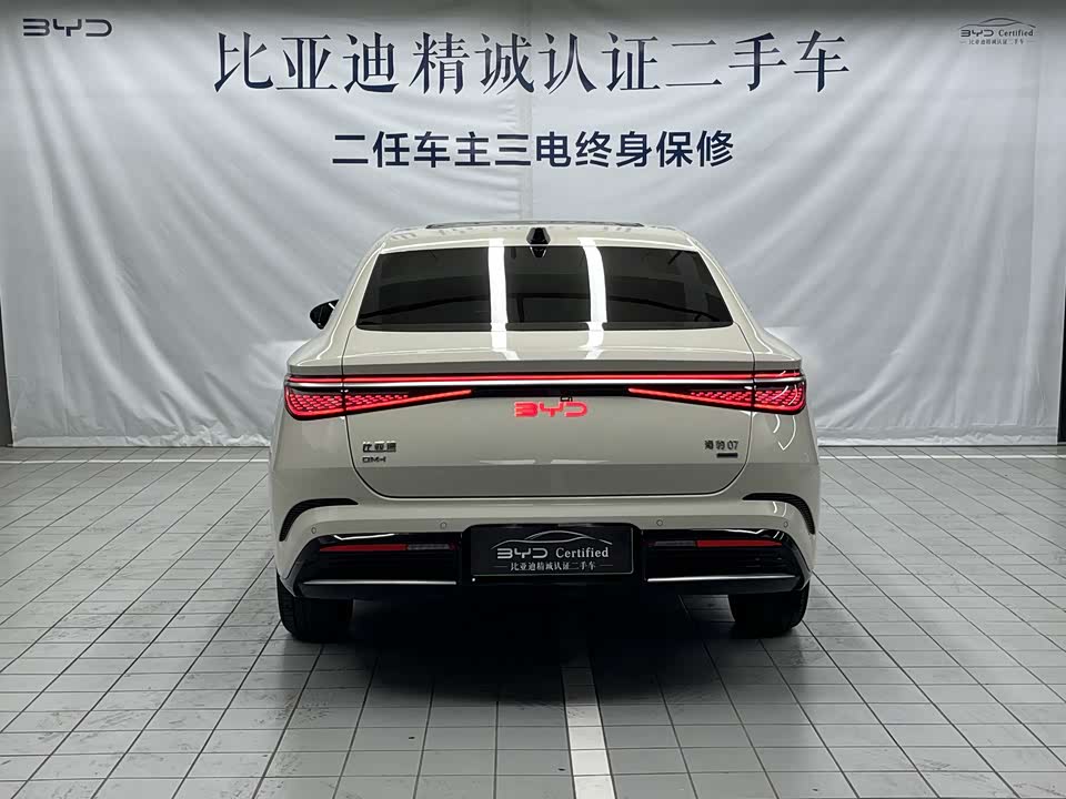 BYD Seal 07 DM-i