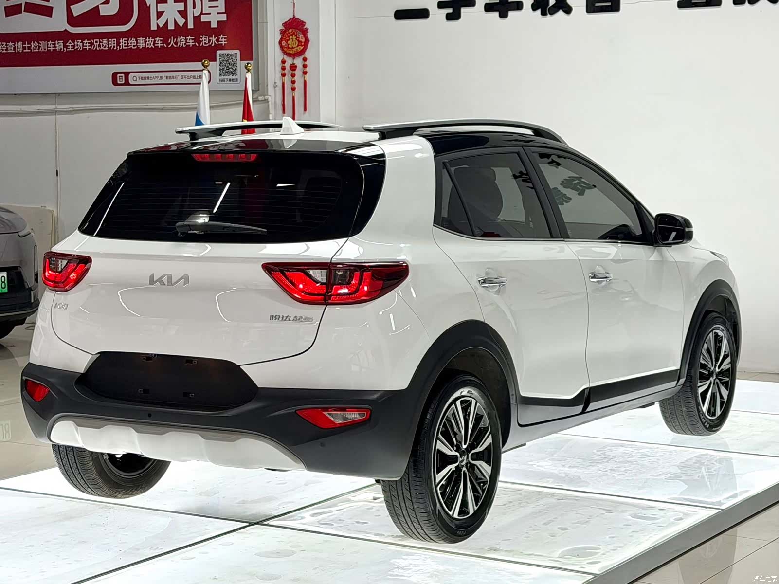 Kia KX1, 2023 8