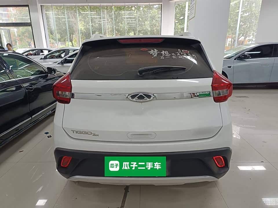 Chery Tiggo 3x