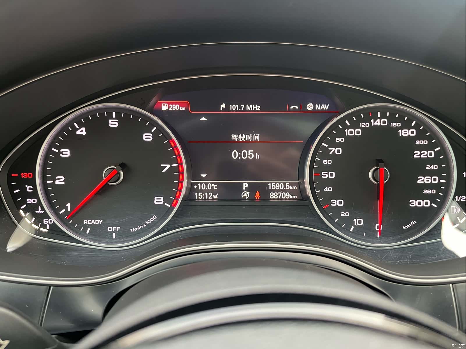 Audi A6L, 2016 11