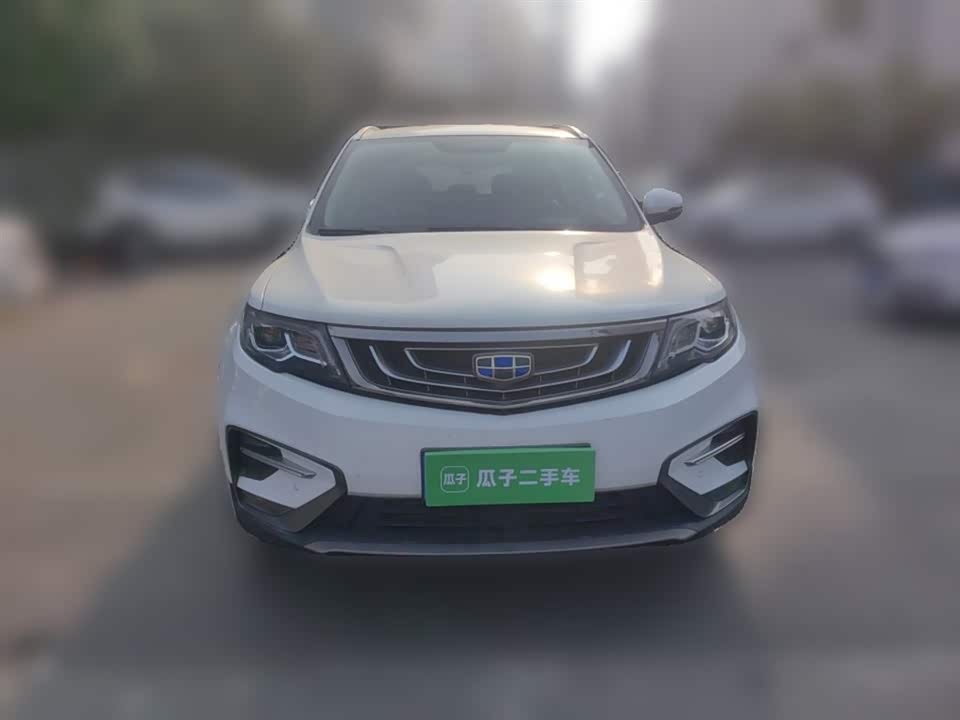 Geely Atlas