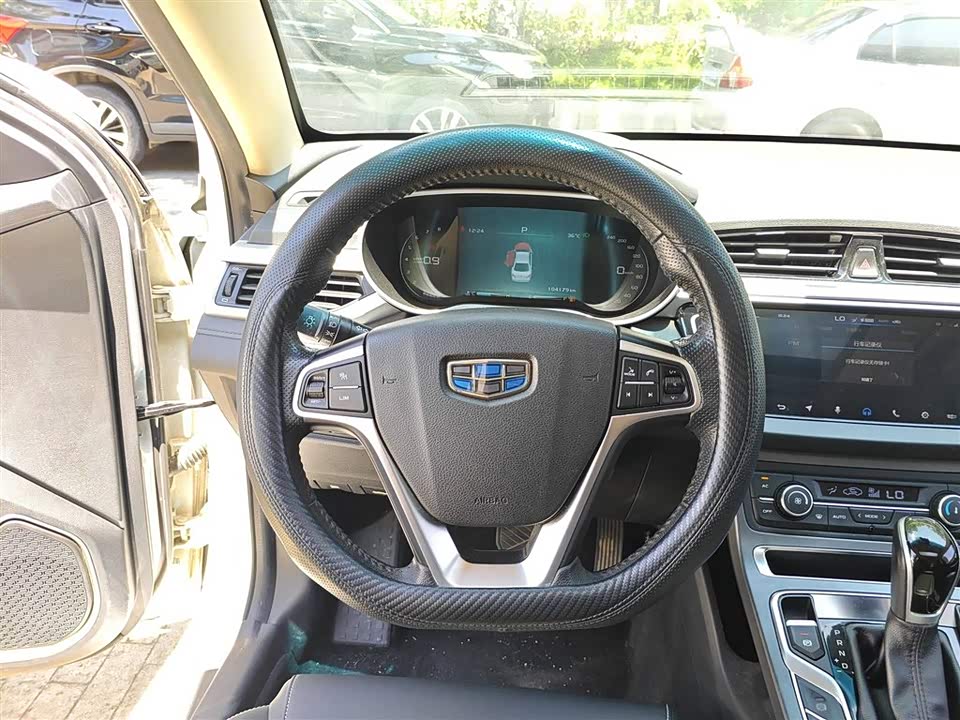 Geely Emgrand