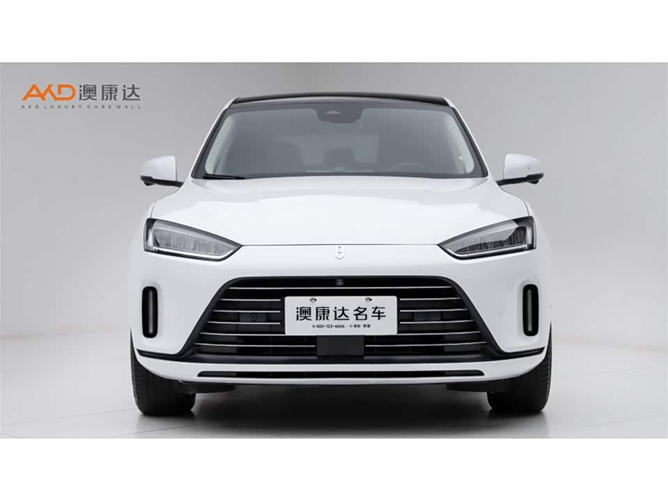 AITO Ask the world M5