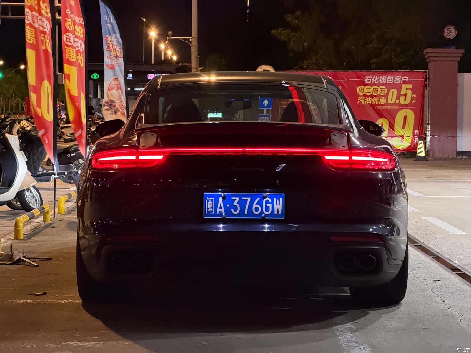 Porsche Panamera, 2019 6